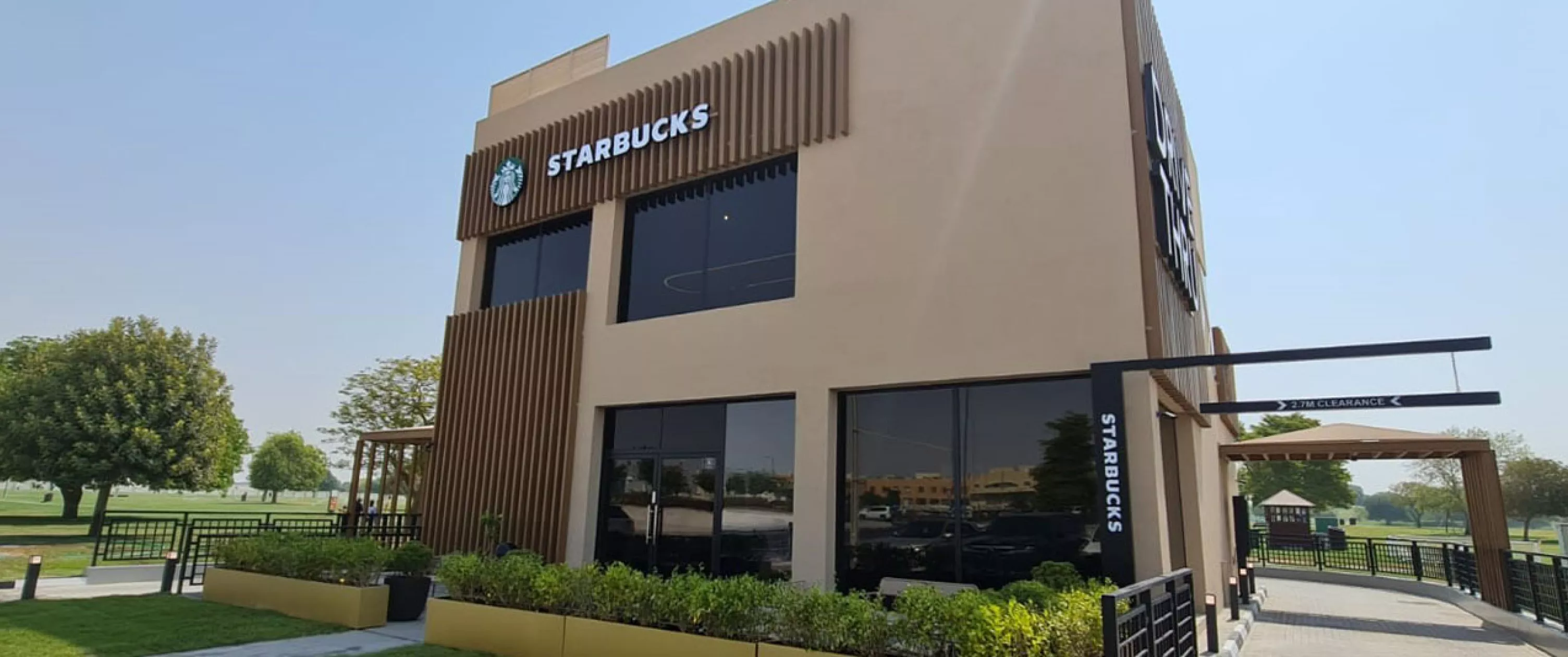 Starbucks Qatar