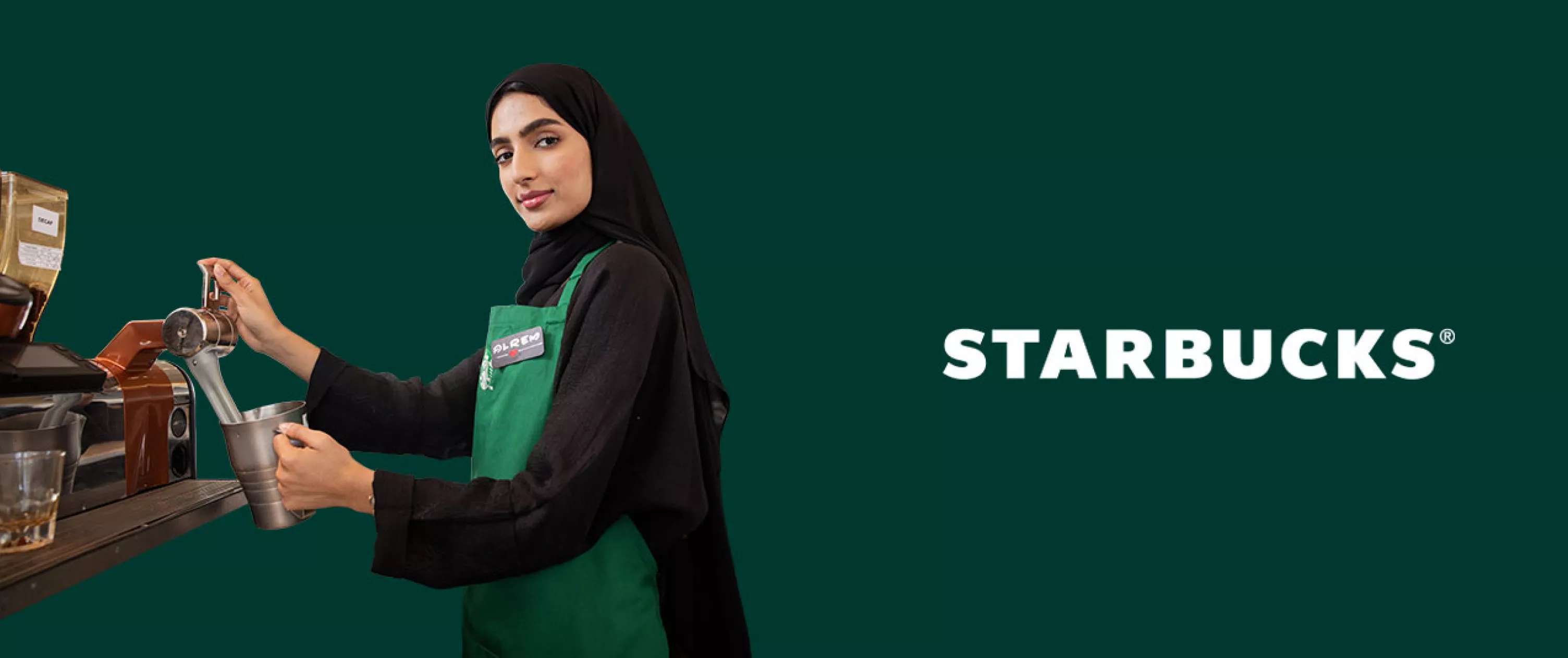 Starbucks Qatar