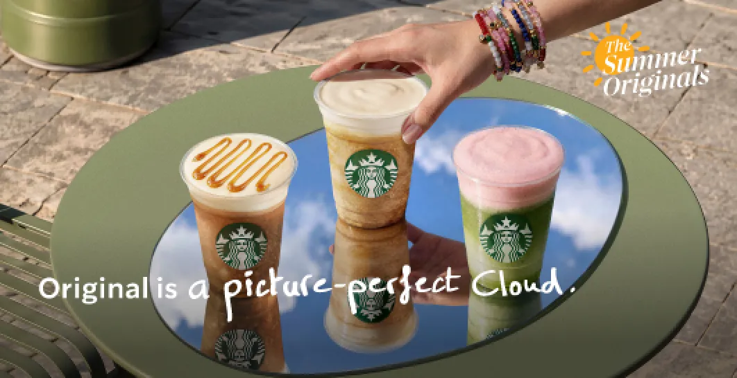 AE11-P00101151 SBX Cloud Frappe Static Rollout_Homepage 531x273 UAE KWT E.jpg