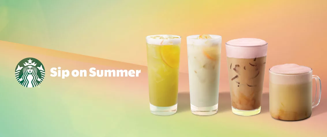 Summer Ver
